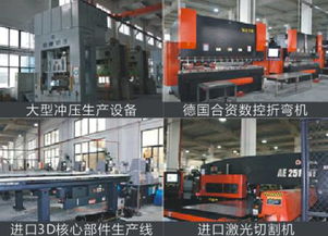 帶您走進玉立六大工廠 新材料技術(shù)研發(fā)的卓越探索